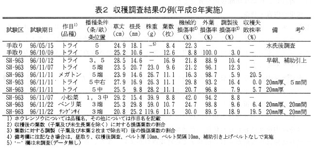 210190-1.jpg