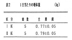 210297-3.jpg