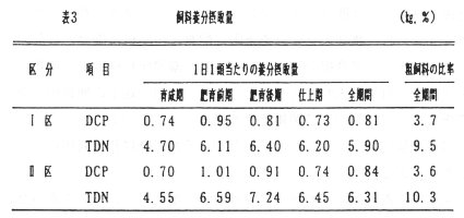 210297-4.jpg