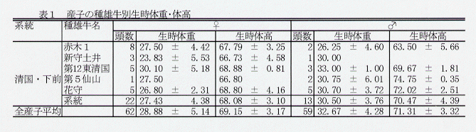 210571-3.gif