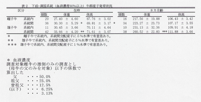 210571-4.gif