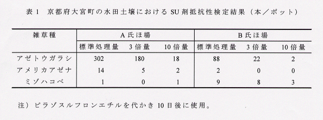 210686-2.gif