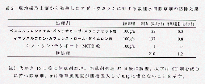 210686-3.gif