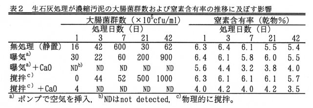 210885-2.jpg