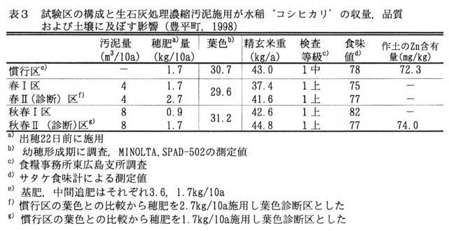 210885-3.jpg