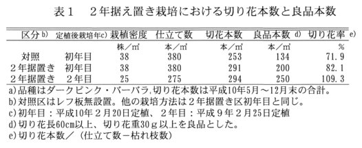 210954-3.jpg