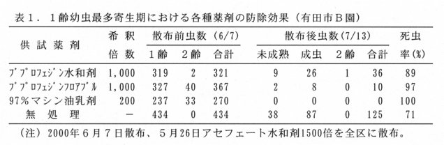 211006-2.jpg