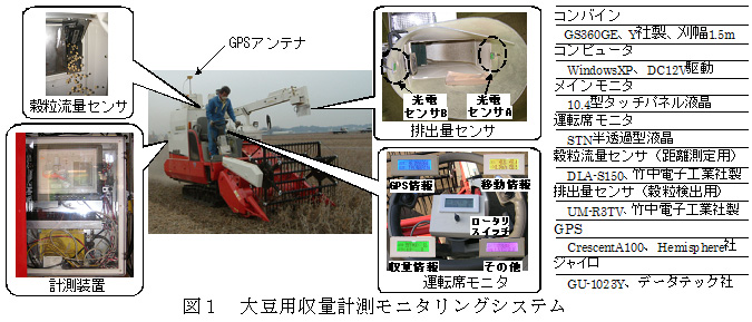 211669-1.jpg
