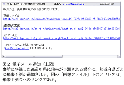 211711-2.gif