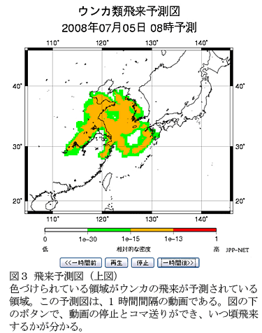 211711-3.gif