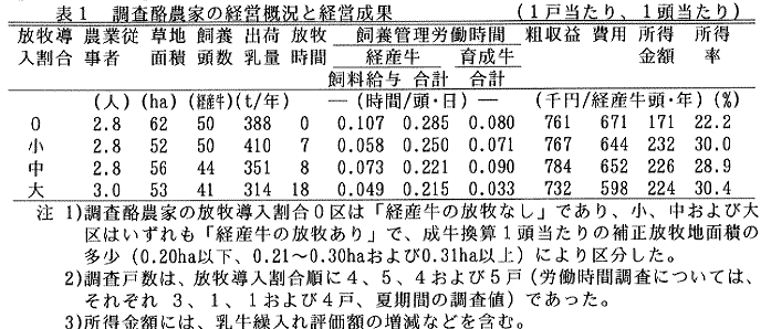 211862-1.gif