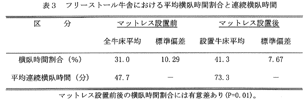 211870-3.gif