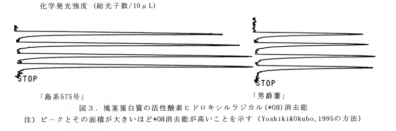 211955-3.gif