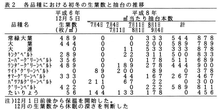 211981-2.gif