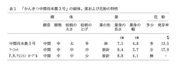212865-1.gif