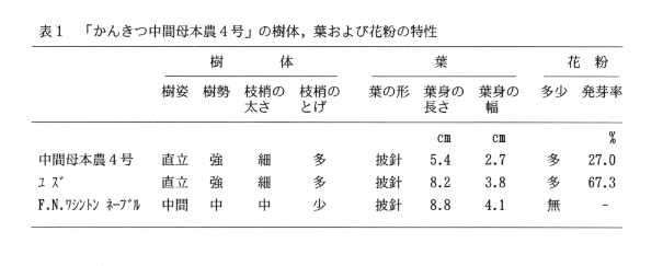 212866-1.gif
