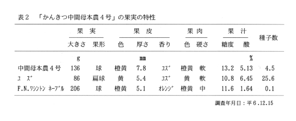 212866-2.gif