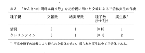 212866-3.gif