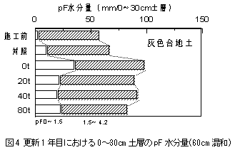 213399-4.gif