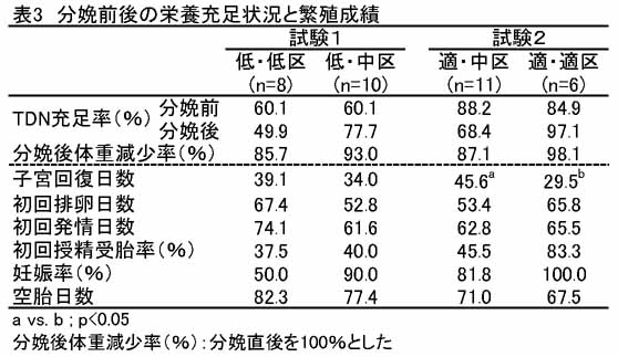 213707-3.jpg