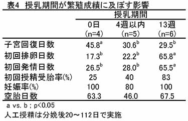 213707-4.jpg