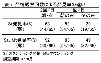 213707-5.jpg