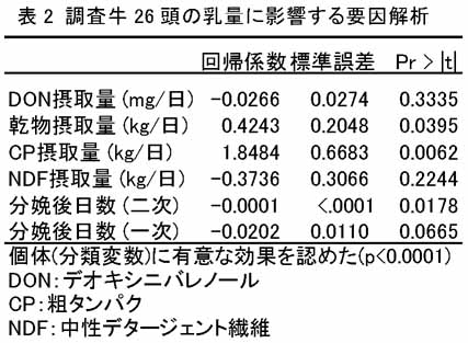 213709-5.jpg