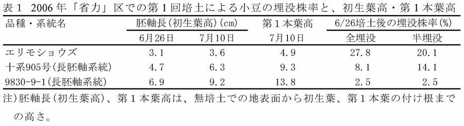 213751-2.jpg