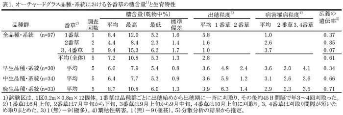 213869-2.jpg