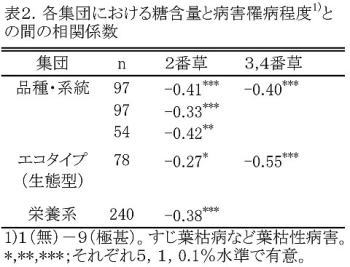 213869-3.jpg