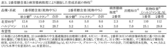 213869-4.jpg
