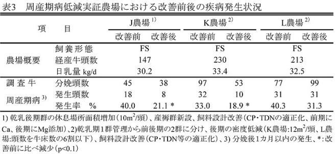 213885-1.jpg
