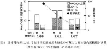 213931-4.jpg