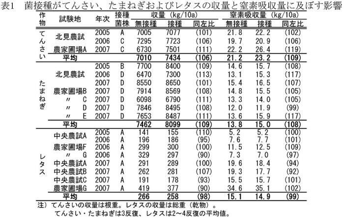 213940-3.jpg