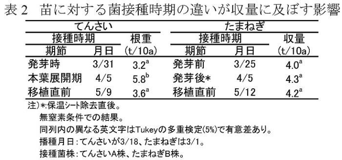 213940-4.jpg