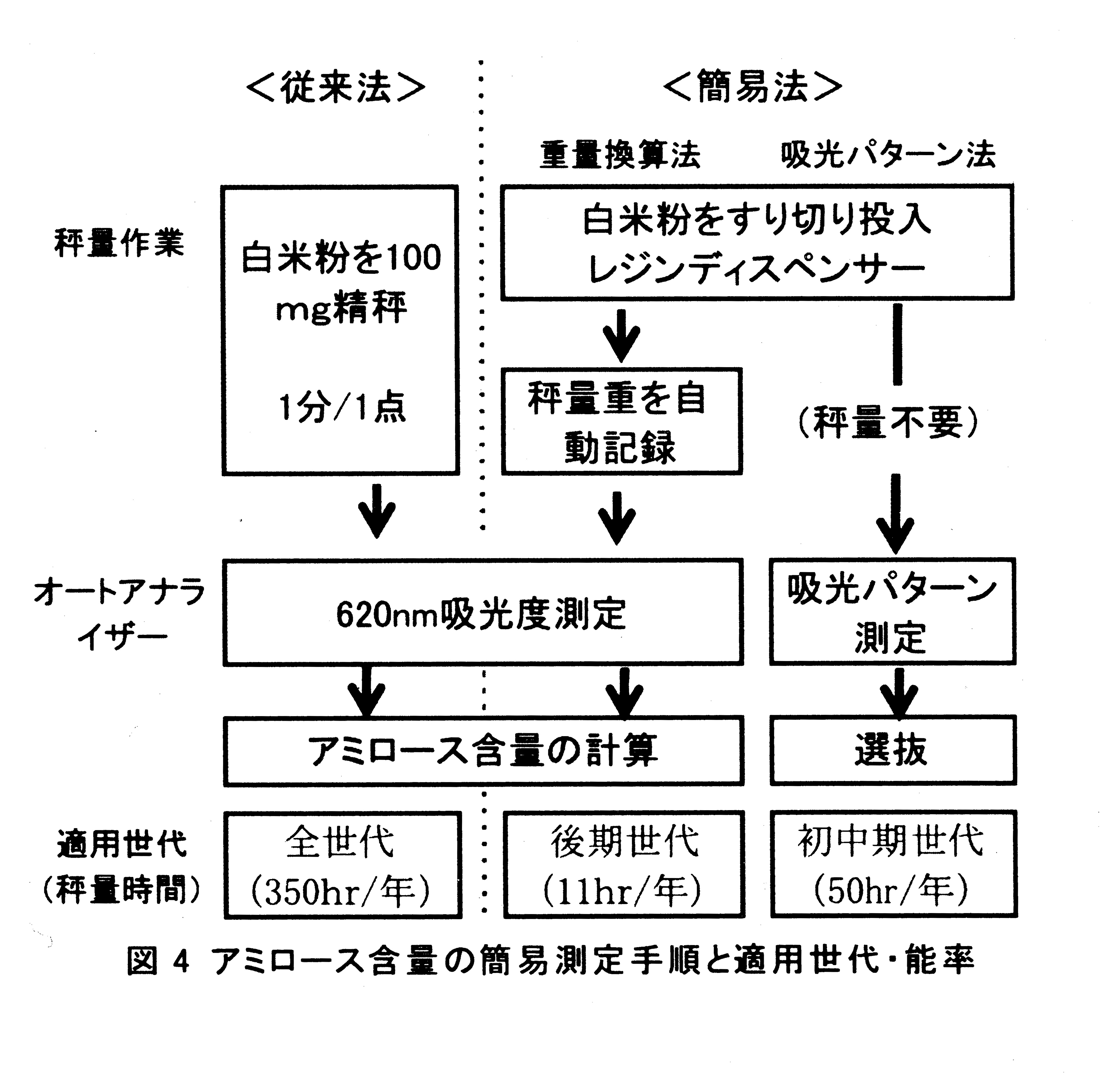 213956-4.jpg
