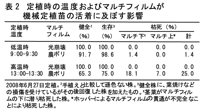 213968-2.jpg