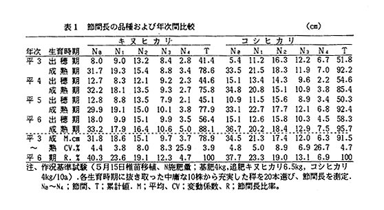 214070-2.gif