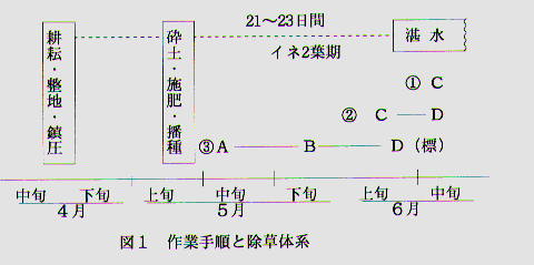 214094-1.gif