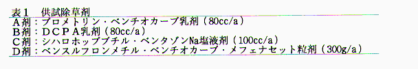 214094-2.gif