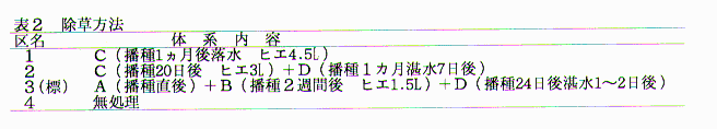 214094-3.gif
