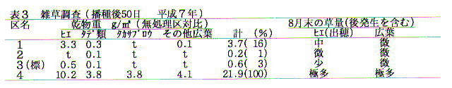214094-4.gif