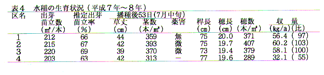 214094-5.gif
