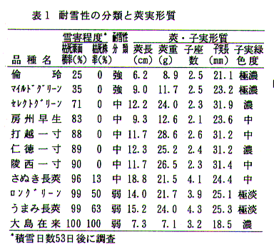214150-4.gif