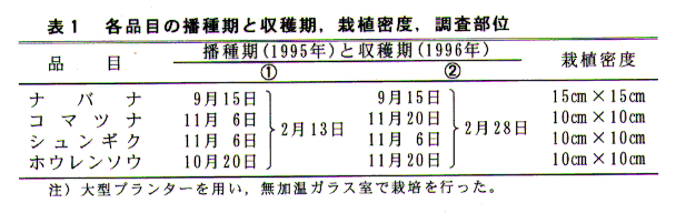 214152-3.gif
