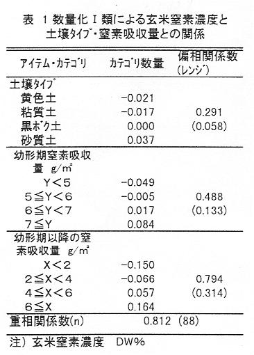 214198-2.gif