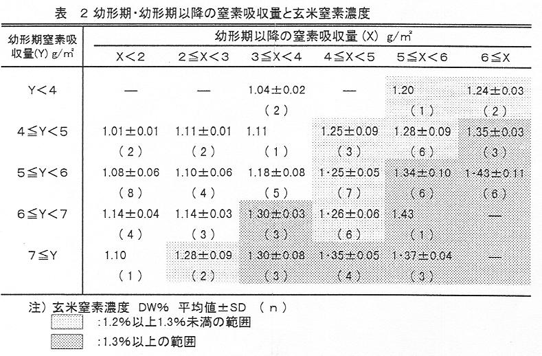 214198-3.gif