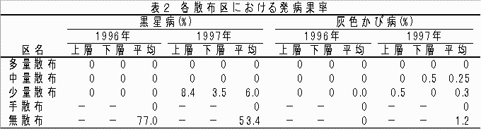 214238-2.gif