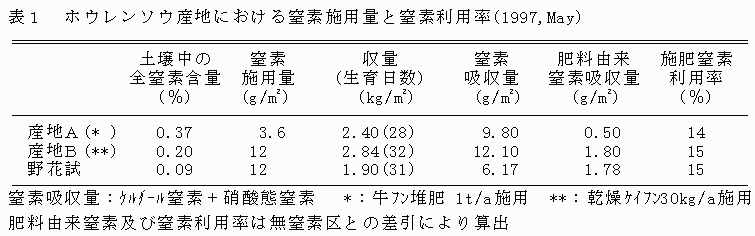 214247-3.gif