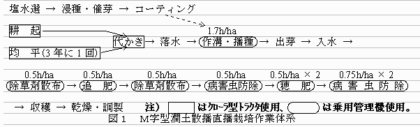 214313-1.gif